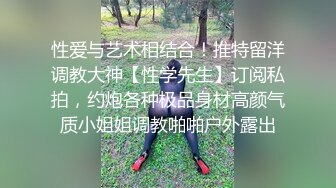 女神级的黑丝制服白领妹子刚结婚就被同事灌醉带到酒店玩弄大长腿亲吻翘臀狠狠插穴