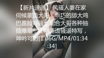 《裙底视角㊙️泄密流出》想要跟不穿内裤的小姐姐玩吗 跟随抄底漂亮美眉 写字楼女厕蹲守偷窥 肉丝长腿女神的肉鲍鱼 (3)