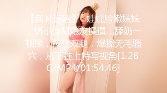 【新速片遞】 性感胡桃睡前的蜜穴侍奉❤️长腿、美乳、白嫩的女神赤裸裸了躺在你的床上你把持的住吗？娇羞可爱的表情让人好兴奋