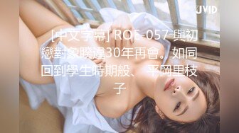 探花系列-3000约极品外围170cm极品美胸前凸后翘绝美尤物值得一干