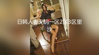 约了一个少妇，没想到如此粉嫩