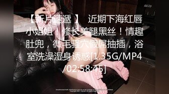 kcf9.com-泰国绿帽淫妻女王「olsoulmate」OF多P实录【第七弹】 (19)