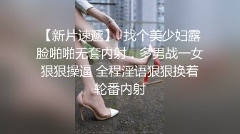 与裸体围裙熟女激情做爱，最后射满全身