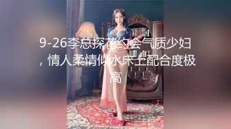 高颜值美眉