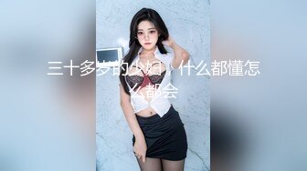 性感女秘书的求职之道 ·❤️· 公司业绩下滑苦恼的老板