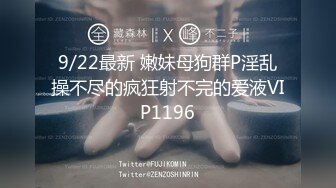 PME-093 李薇薇 女租客被强迫用身体抵租 缴不上钱只好骚穴给我操 蜜桃影像传媒