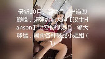 星空传媒XK8124掰直女同只需要一根大鸡鸡-苏梦 只只