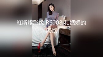 【新速片遞】 巨乳人妻 好想体验同时吃两根大肉棒 你们操过这么大屁股的女人吗 干起来滋味怎么样 喜欢我的大屁屁还是大奶子 