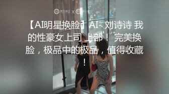 ▌最牛！龙凤胎乱伦 ▌-后续2 生活照妥妥气质美少女 给姐姐买情趣学生套 后入爆射极品蜜臀 20P2V