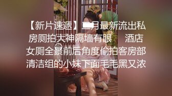 LB-03-舅舅爆操网红小外甥女.网红被舅舅无套中出-露娜