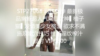 高颜值女神TS陈雯雯，性感大屌看着真想吃两口，听着被操的淫荡声音 自己硬的不行，好想冲过去干她一炮射她鸡巴上！！