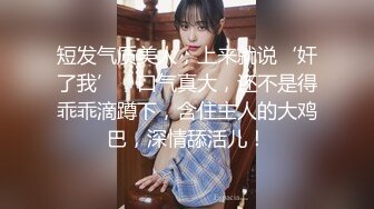 露脸COSER极品反差婊小余口交无套啪啪视频流出