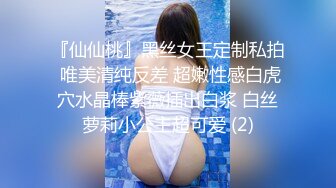 高颜值可爱小萝莉，甜美乖巧邻家小妹妹，粉粉嫩嫩得被狂插得紧紧抓住床单