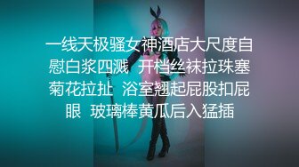 【潜入风俗店】会所丰满大奶技师，半套服务，舔吊大飞机，掏出大奶揉捏，半脱内裤掰肥穴