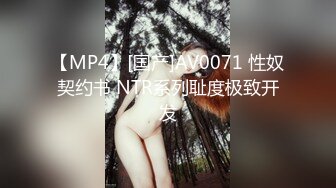 《最新流出极品拽妹》露脸才是王道！网红极品身材刺青潮女【诺伊】解锁私拍，与小胡子男友各种性爱自拍 (5)