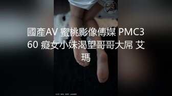 【福利版】全程真实记录快乐风男勾引帅气服务生