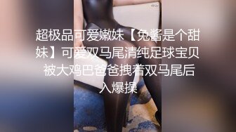 一个生过孩子的少妇