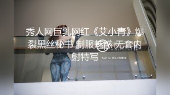 后续单男回到酒店把极品女友干的惨叫不断，这才算火力全开