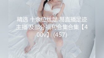 [2DF2]屌哥酒店约外围偷拍背着男朋友出来兼职卖逼的运动装美女被屌哥无套内射 - soav(3314937-10883501)_evMerge [BT种子]