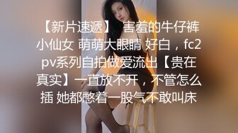 YouTuber肥臀大奶妖艷女博主酒店援交土豪 扣舔白虎饅頭穴蹲地乳交洗漱台站立後入啪啪 720p