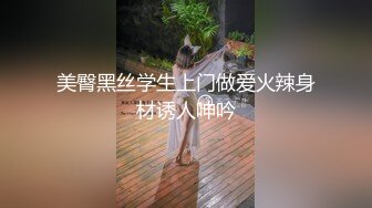 【重磅炸弹】推特童颜巨乳混血网红『安娜❤️悠米』你无法拒绝的巅峰颜值 极致美乳丰臀