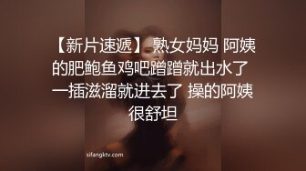 爱豆传媒IDG5434极品外围女让阳痿男重振雄风