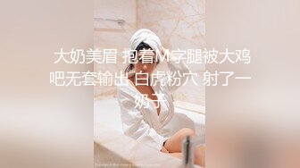 《顶级⭐重磅☛极品反差》露脸才是王道！OnlyFans野性前卫刺青巨乳女网红【panid】不雅私拍，这对车大灯是真的太顶了 (13)