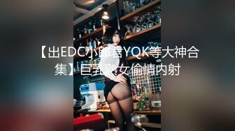 【白嫩萝莉??性爱沦陷】极品福利姬『Tu酱』线下约见巨根男粉性爱私拍流出 被爆操小逼受不了 慢点慢点 高清1080P版