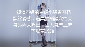 售楼部蹲守连拍三次 一脸清纯的黑丝少妇 (1)