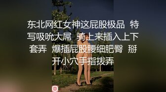 【新片速遞】 你邻居家的❤️美艳少妇❤️：让我叫你爸爸吗，爸爸我受不了啦，大叔爆艹喜欢吃鸡的骚货 2V ！ 