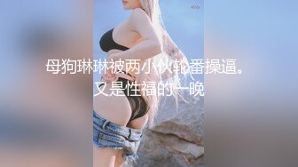 麻豆传媒MDX-0235-01霸气女帝化身痴女-淩薇