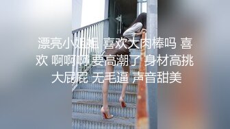 【高端泄密】留学生卡米与男友自拍泄密（超美）