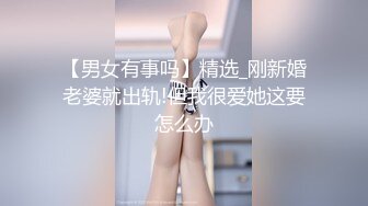  东南亚胖虎被小仙女骑着特别有感觉，让我无力挣脱