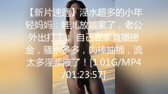 (草莓原創)(cm-68)(20230806)小巧可愛兔女郎的蜜穴被灌滿了精液-小敏兒