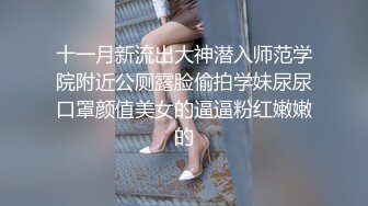 麻豆传媒-色控多人颜射欲女吸茎大量颜射