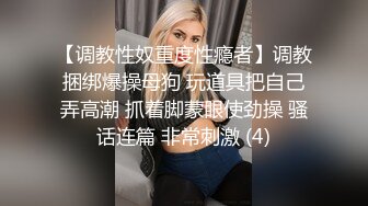 大胆坑神潜入商场女厕独占坑位隔板缝中现场实拍多位小姐姐方便☛角度刁钻逼脸同框 (10)