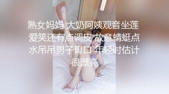 亲爱的老婆第二次上传，叫床声依旧骚浪，期待小鲜肉的加入