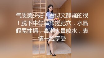 双生薄荷【3／4】