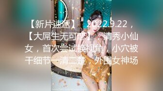 百万粉丝Cos签约模特▌Nagisa魔物喵▌女职员の妄想 极品蜜臀女上骑乘 淫汁不断