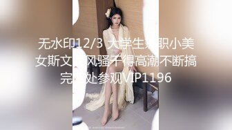 人类高质量女性，高价买入收藏！第壹眼就让人很惊艳的纯情女神，这是真女神5P+3V