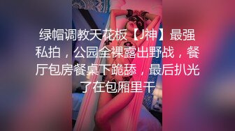 -黑丝兔女郎定制款 魔鬼身材会叫会说话的性爱机器人