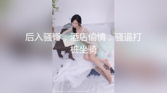 国产AV 星空无限传媒 XK8107 回家的诱惑2