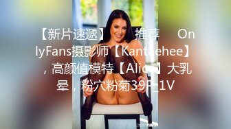 极品！八字巨乳肥臀美鲍乳环人妻女M【图图】各种道具调教啪啪，又骚又反差天生炮架子