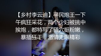 天美传媒-醉汉路边捡了个离家出走巨乳高中生回家啪啪