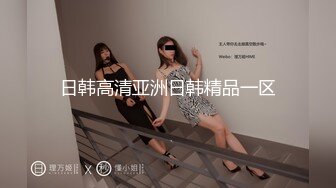 身材不错 大奶子 无毛粉鲍鱼 被无套输出 舔着菊花狂射满满一奶子