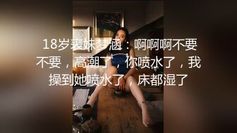 听听这大鸡吧撞击骚逼的声音，啪唧、啪唧的，就这大奶子、大长腿、大骚逼，用美国队长的话，我能干她一整天！