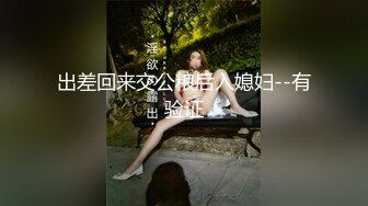 青白江气质纹身美女 后续 在家操了不过瘾，第二天又约在水吧包间操