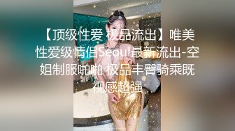 抖音半糖【草莓少女】阴穴犹如草莓般樱红，洞口小尿道口流出闪闪晶莹水水，娇喘甜美呻吟39V福利