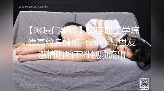 十个眼镜九个骚~【小鱼干Y】