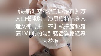 约操极品气质美少妇，吊带裹胸高颜值 白皙娇嫩，躺在床上兽性大发抱紧挑逗爱抚，直接插入啪啪内射猛操